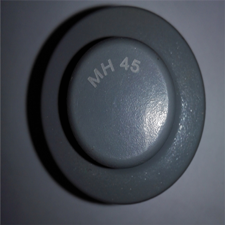 MH Shaft Coupling