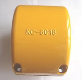 KC Chain Coupling