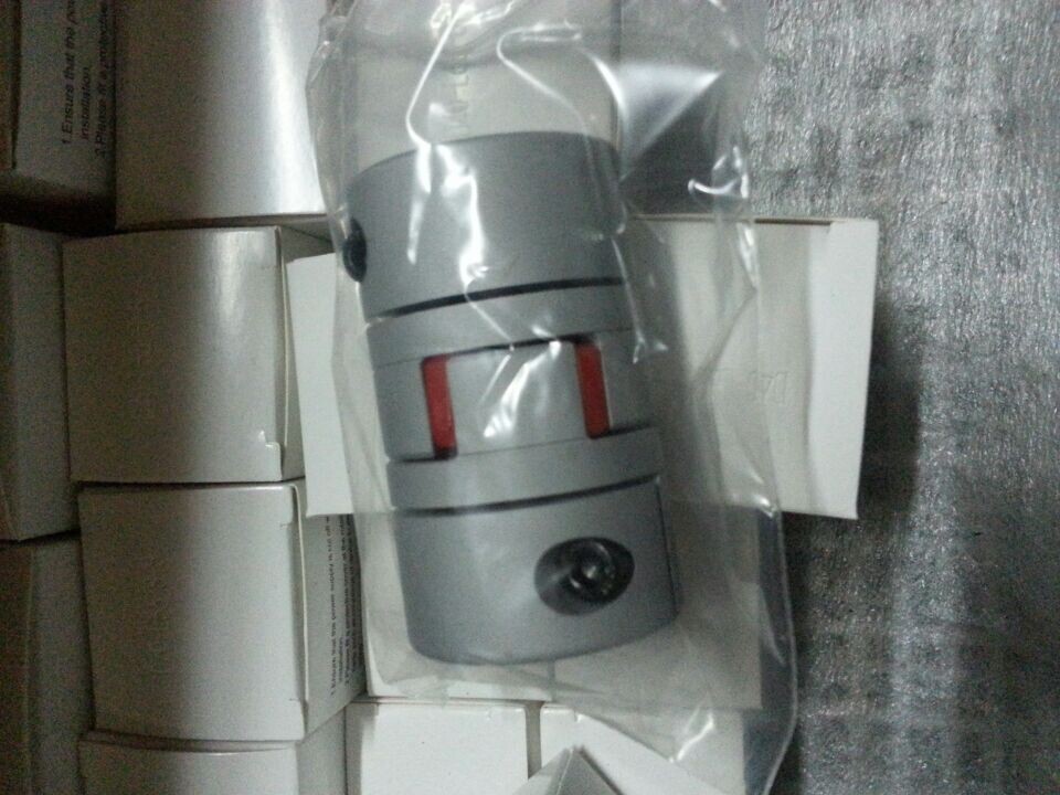Alu. Alloy Jaw Coupling
